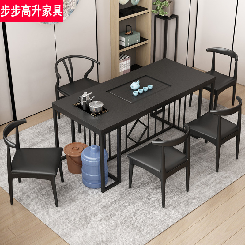 速发米桌椅组夫办公室功合茶台1茶8简约火烧石极简茶台套装一体,商业/办公家具,茶台/茶桌,淘宝优惠券,粉丝福利购,淘宝优惠卷