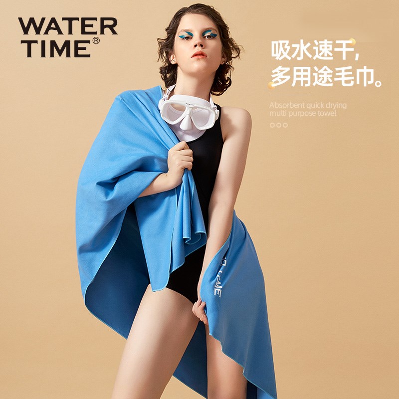 速发ti 速干浴吸游泳巾水快干毛男巾便携沙滩巾海边浴巾披肩