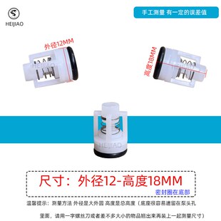 速发手提式家用全封动高压清洗机泵头洗车自水机油封单向阀修理包