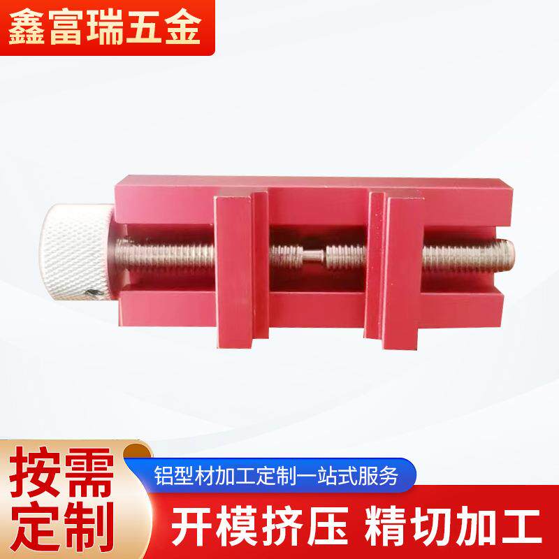 速发手动木工磨刀器铝合金木工工具凿子磨刀支架固定磨刨刀木匠工
