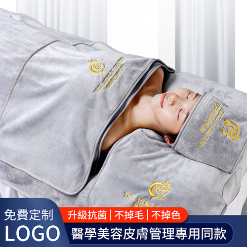 速发高端院专用速干包头巾毛巾浴巾肤ogo刺绣白色l床皮铺管理