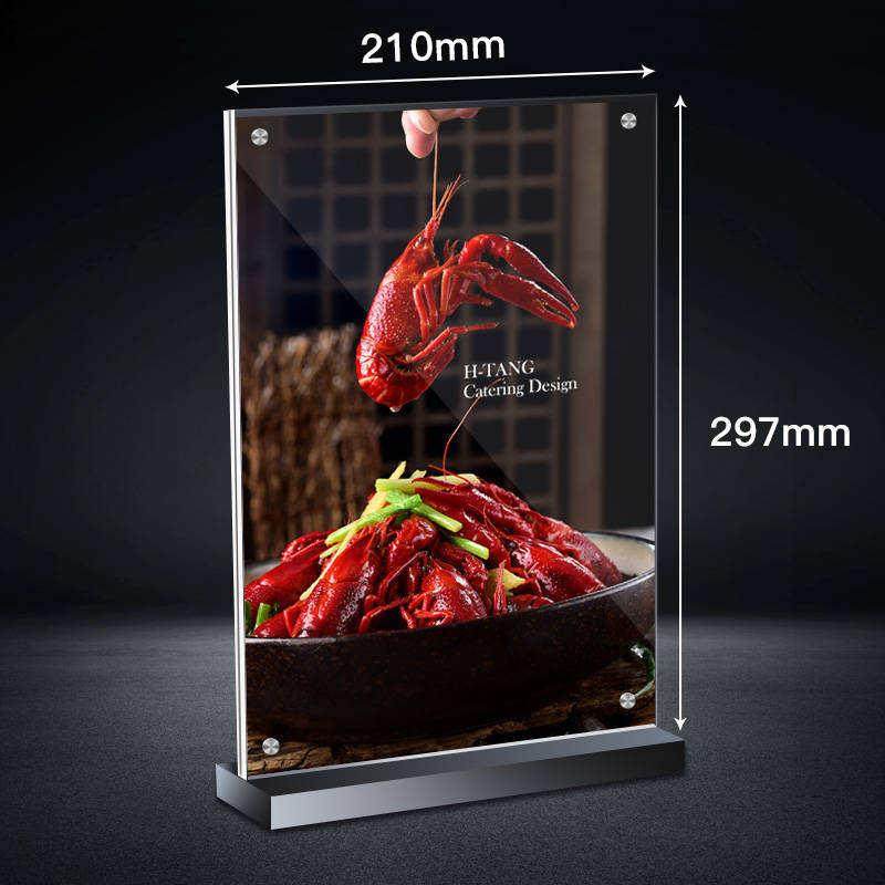 速发A4牌磁桌牌压克力OPP展示牌价格牌台卡架桌牌菜单酒水餐强标,文具电教/文化用品/商务用品,桌牌/台牌,淘宝优惠券,粉丝福利购,淘宝优惠卷
