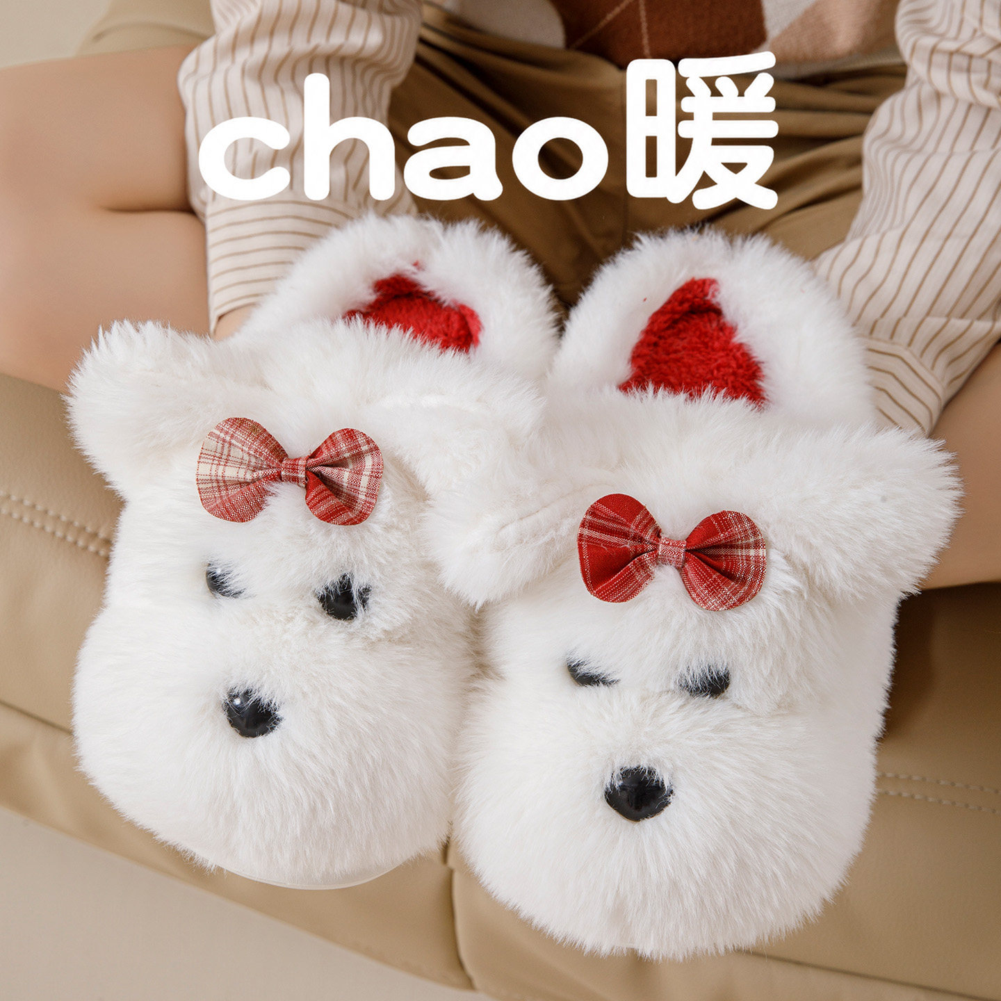 忆诗兰旗舰店