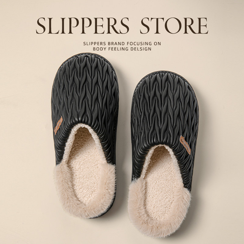 PU褶皱男士棉拖鞋冬季高级感室内家居加绒保暖厚底防水情侣棉拖女