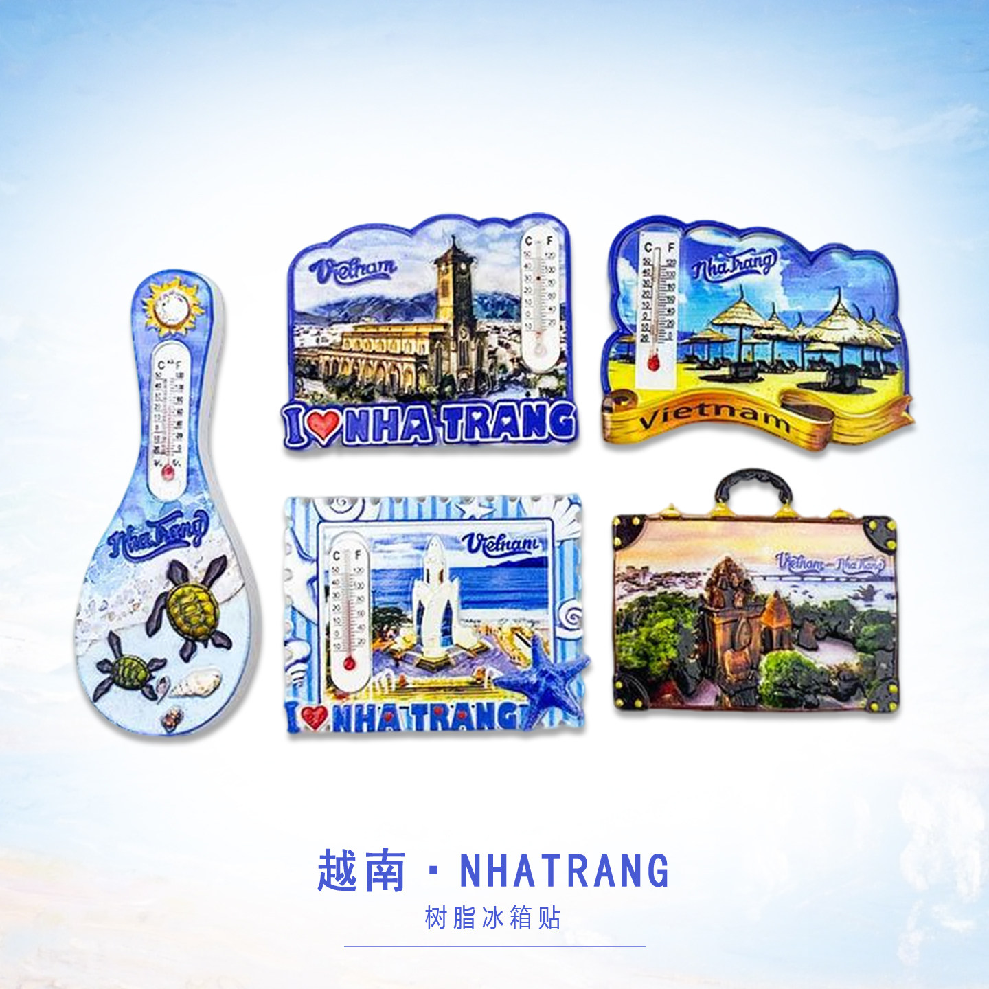 越南芽庄冰箱贴旅游纪念品创意风景装饰品树脂磁铁个性立体伴手礼,家居饰品,冰箱贴,淘宝优惠券,粉丝福利购,淘宝优惠卷