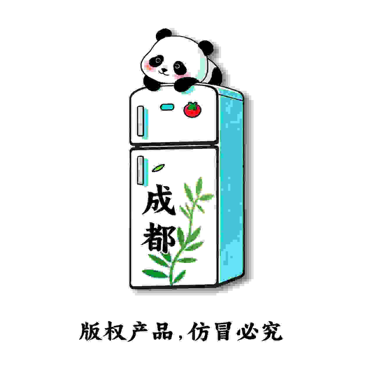 熊猫冰箱贴磁吸装饰品