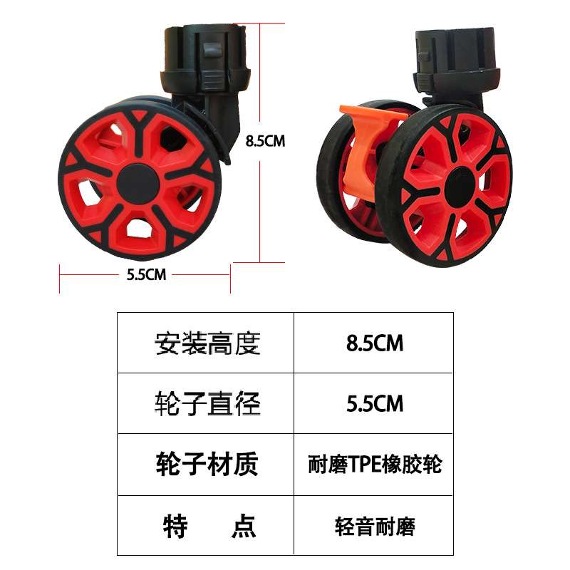 折叠购物车铝合金拉杆车小拉车超市买菜车耐磨静音万向轮爬楼轮子