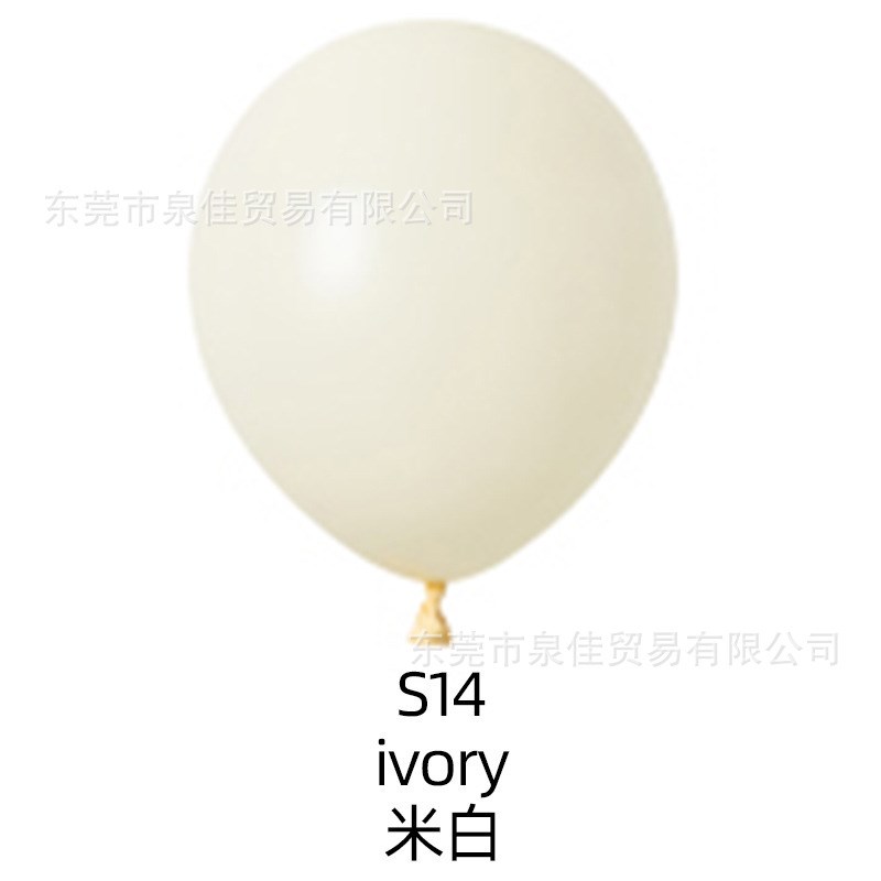 河北保定18寸加厚乳胶气球白色蓝色透P明婚房婚礼生日布置