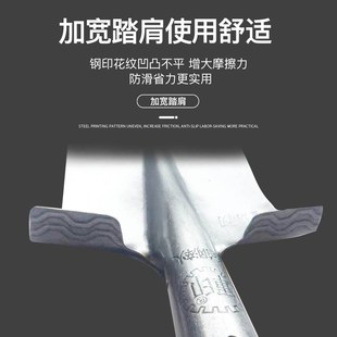 锰钢挖树专用锹加厚挖树铲子农用全钢挖沟Q断树根神器铁锹铁锨