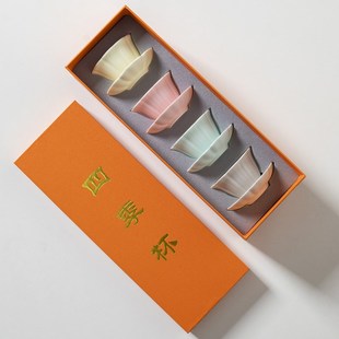 陶瓷品茗杯主人杯托茶具个人K专用单杯送礼物礼盒套 汝窑茶杯套装
