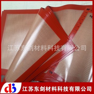 供应 硅胶烤炉垫 不粘烤盘垫 大号烤L盘垫