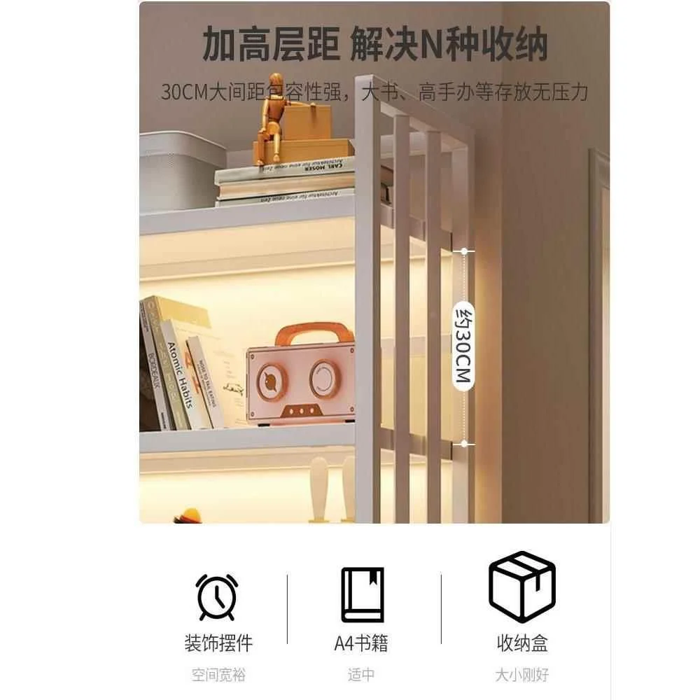 简约现代轻奢架子置物架落地铁艺多层展示收纳储物架家用客厅新品
