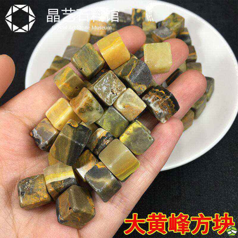 天然大黄蜂碎石小颗粒四方块摆件鱼缸花盆造景园艺装饰小石头