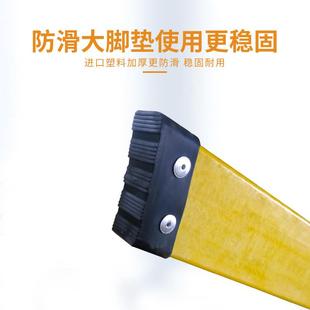 J6DA厂家加厚直销双侧折叠玻璃钢纤维绝缘电工程铝合金人字梯