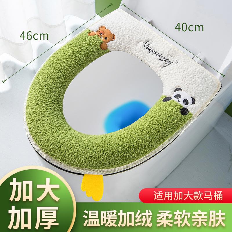 加大款马桶坐垫家用马桶坐便带提手套四季通用厕所加绒马桶坐便圈