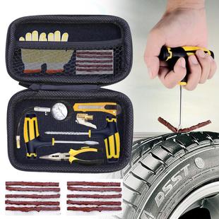 小轿车轮胎补胎专用10电瓶车真空胎快速工具 跨境汽车补胎工具套装