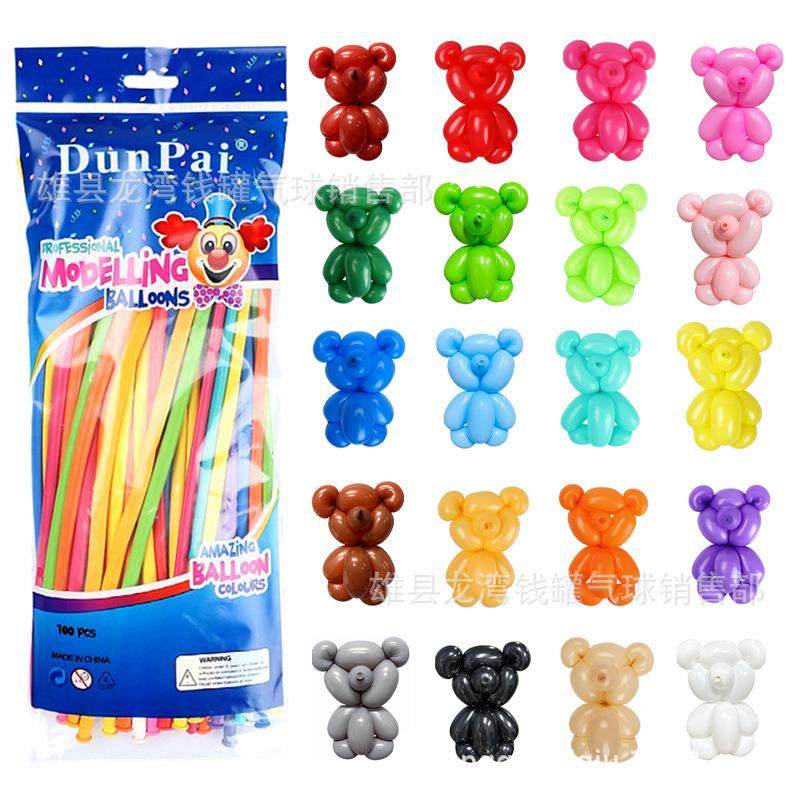DUN牌长条气球魔术卡通造型260编织造型街卖DIY长条小太子气球