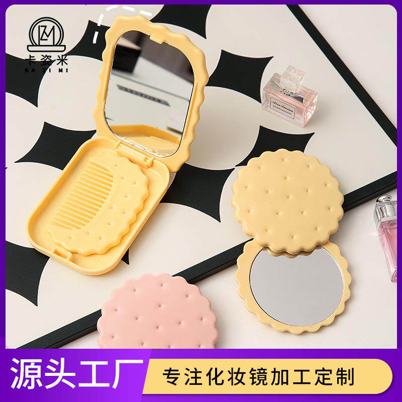 创意迷你饼干造型化妆镜可爱公主随身便携梳妆镜折叠圆形镜子套装