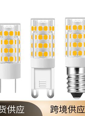 g9led玉米灯泡陶瓷2835灯珠220V有频闪3W5W7W110V宽压无频闪
