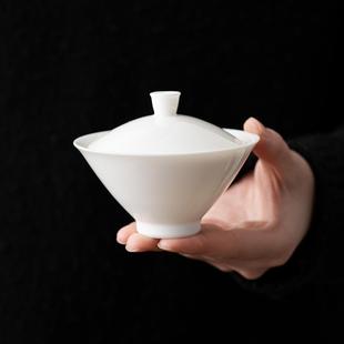 羊脂玉白瓷斗笠盖碗陶瓷单个泡茶碗岩茶盖碗盖杯功夫茶具德化白瓷