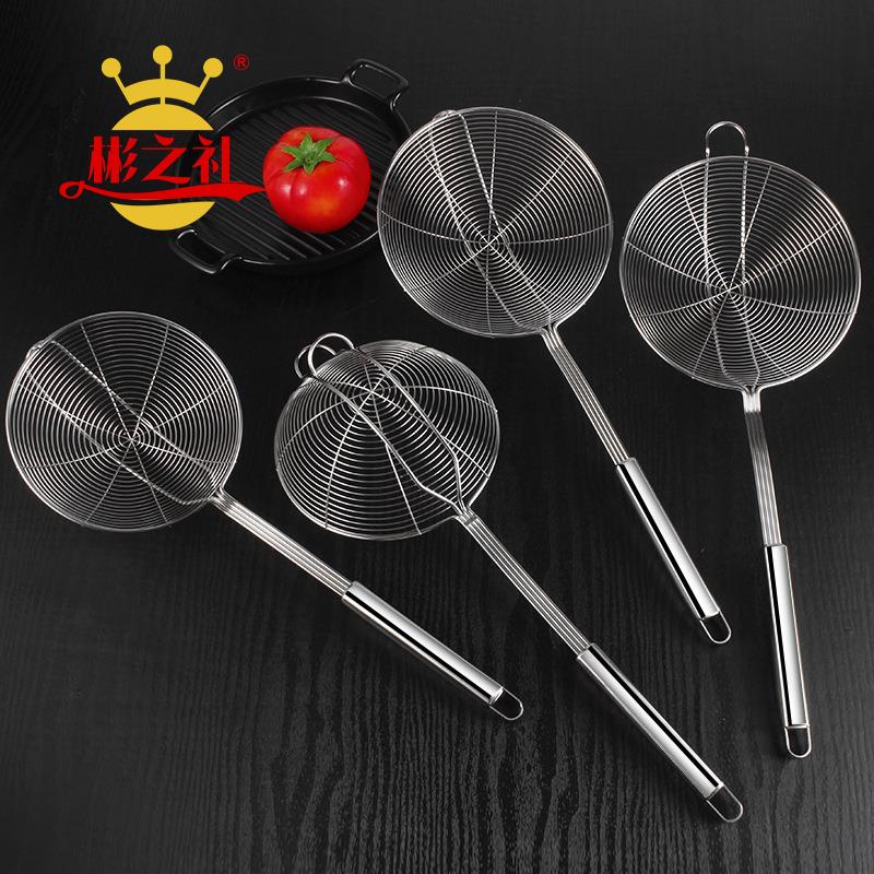 火锅漏勺304不锈钢大网漏家用厨房过滤油炸四线线漏餐厅笊篱捞勺