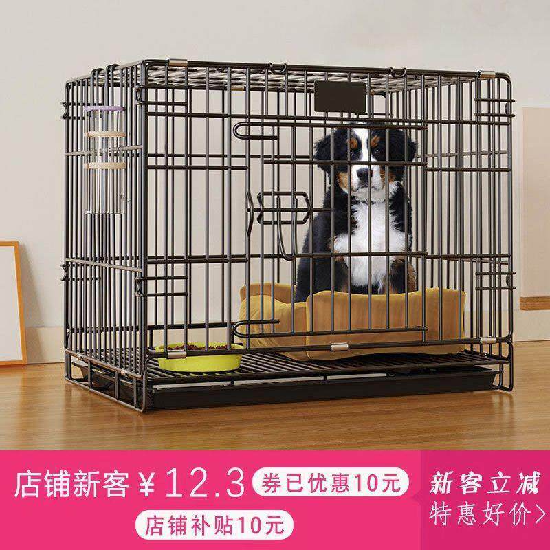 狗笼子室内泰迪狗笼带厕所小型犬猫笼折叠中小号宠物金属兔笼鸡笼
