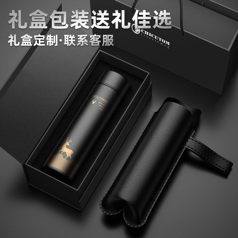 316不锈钢保温杯套装LED智能测温杯盖水杯时尚商务礼品盒杯定 制