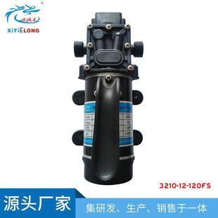 家用120W高压自吸增压泵 厂家供应压力开关型高压电动微型隔膜泵