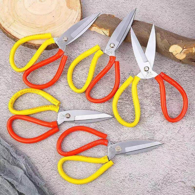 双色大剪刀家用多功能厨房手工剪纸剪布裁缝剪子工业用剪皮革剪刀