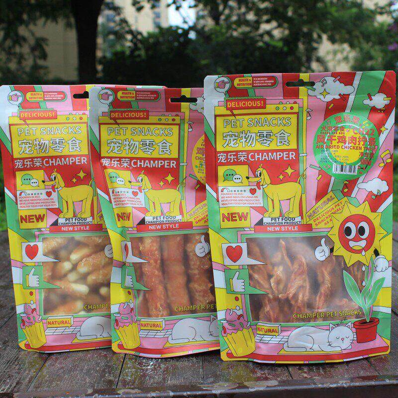 一璞easyplay宠乐荣狗狗零食鸡胸鸭肉胡萝卜棒啃咬磨牙零食