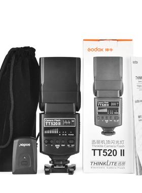 神牛TT520II机顶闪光灯外置/热靴机顶灯单反相机摄灯闪光灯godox