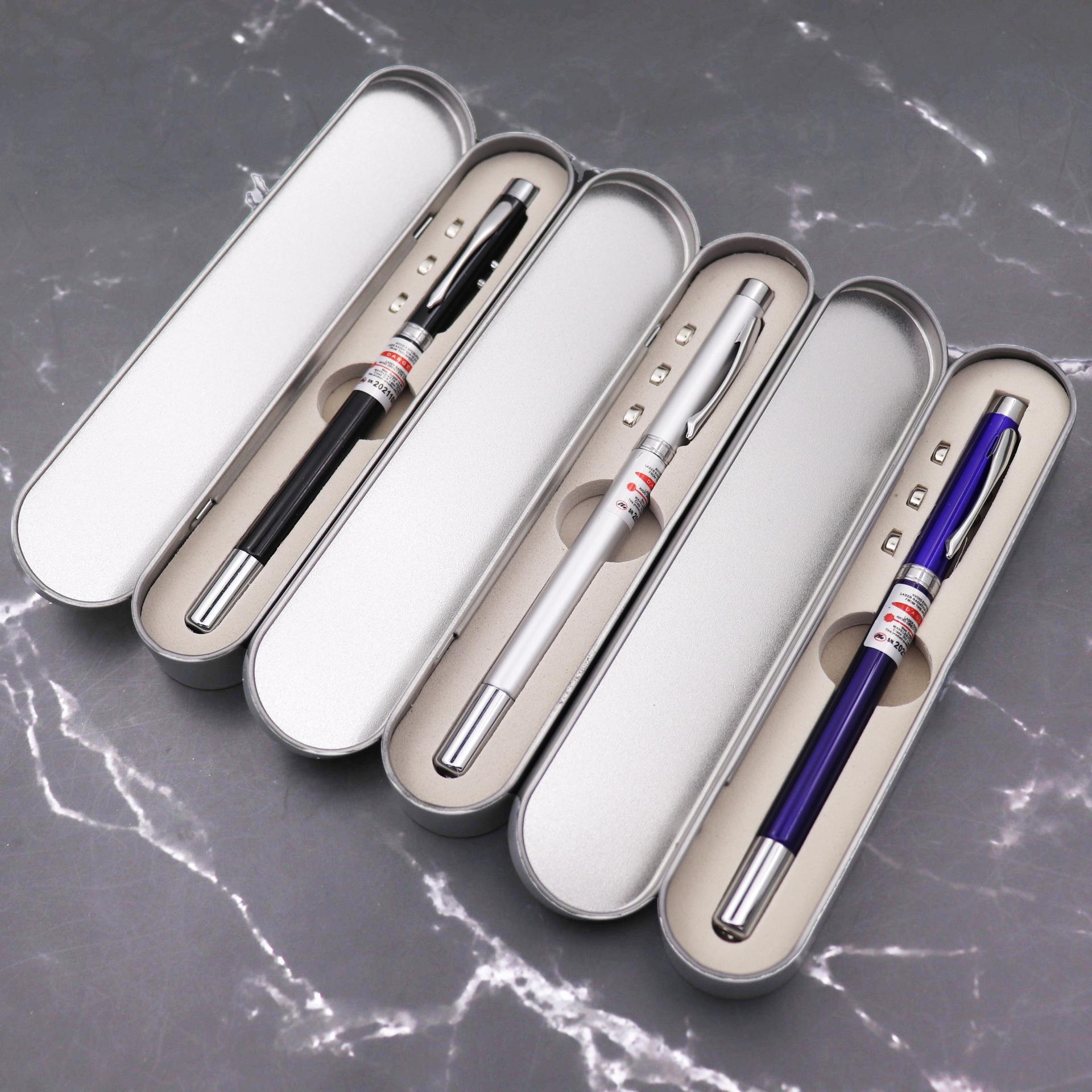 激光伸缩教鞭笔四合一金属圆珠笔LED灯中油笔多功能LED照明笔