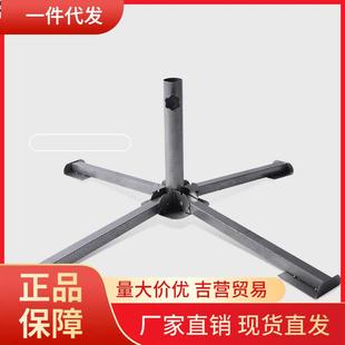 V45O商用摆摊大伞注水底座户外遮阳太阳伞庭院伞塑料水桶伞座固定