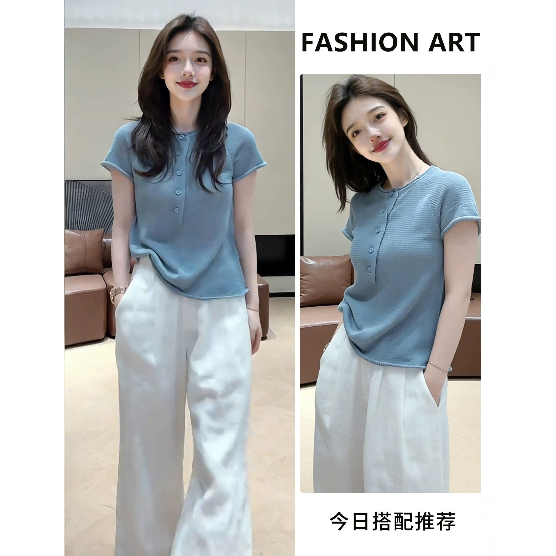 罗芬小众面料设计师故事女装秋季时尚简约短袖针织衫百搭休闲图片