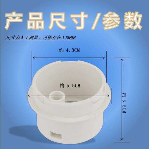 适用美的电饭煲排汽阀配件YJ308