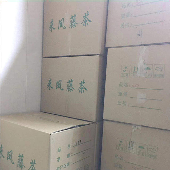 西萃御品西萃御品湖北恩养生茶