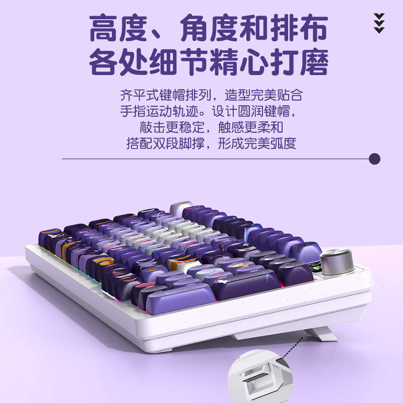 98键无线蓝牙三模机械键盘游戏电竞高颜值女生办公有线静音青轴