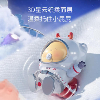 CHIAUS/雀氏拉拉裤纸尿裤正装