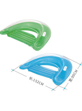 Bestway43118水上充气床躺椅懒人椅泳池坐圈充气戏水装备 浮排