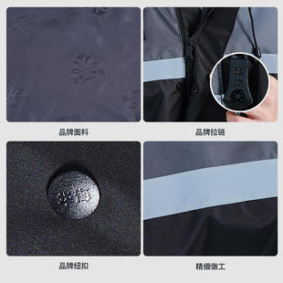 防暴雨 200华海工厂骑行机车服摩托车反光双层分体雨衣雨裤 套装