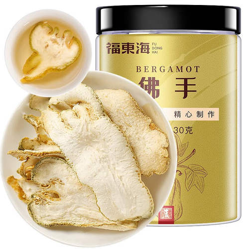 福东海佛手果30克佛手茶精选中