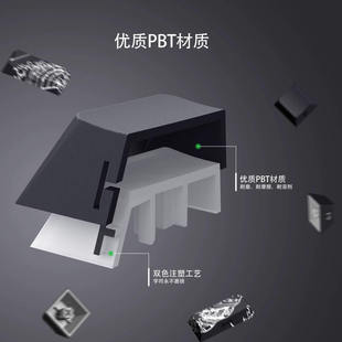 浮世绘PBT机械键盘键帽侧刻87/98/108键68/75配列透光个性创意diy