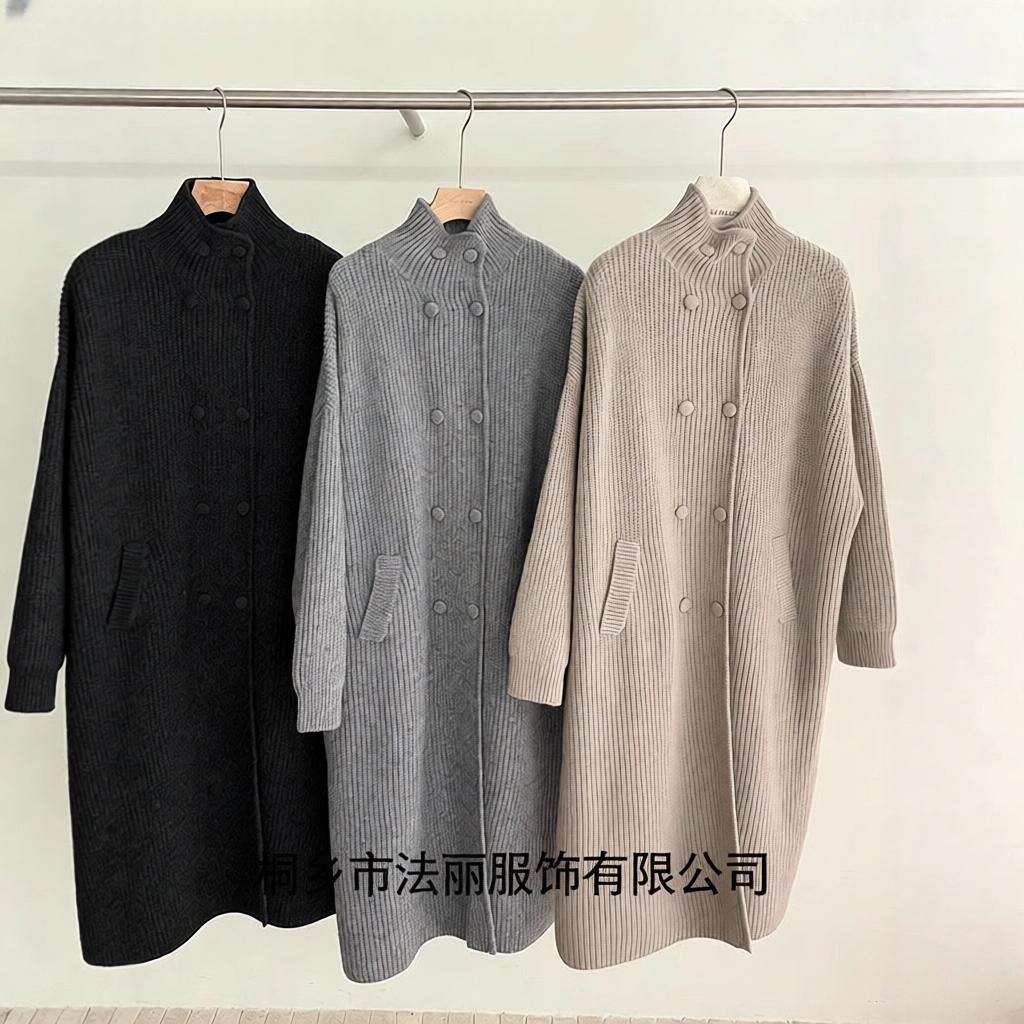 慵懒风纯羊毛针织开衫双排扣秋季