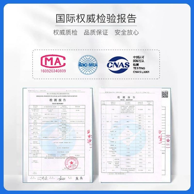 淑洁康成人纸尿裤成年人纸尿裤