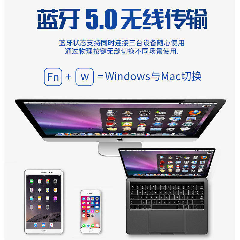 无线蓝牙有线双模61键机械键盘迷你小型便携RGB灯办公热插拔轴