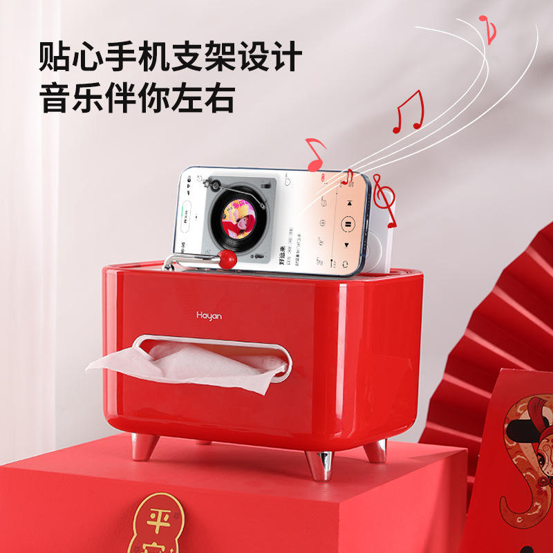 HAYAN/海迎纸巾盒客厅复古纸巾图片