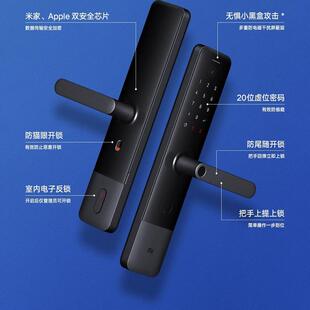 小米智能门锁E/1S/proX人脸指纹锁密码锁防盗门APP免费安装