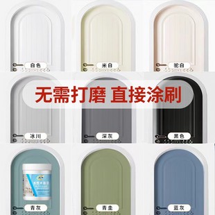 友铭水性木器漆家具翻新改色漆木头家用自刷涂料木门柜子油漆喷漆