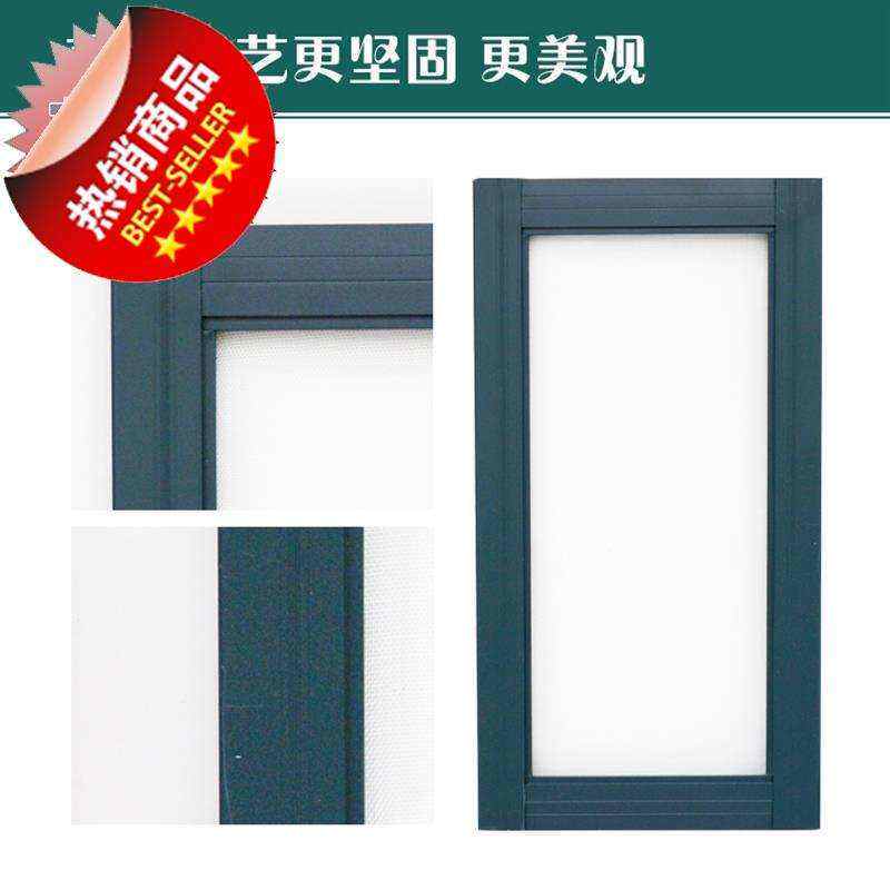 极速耐用纱窗纱网布料k门帘钢丝网窗帘加粗新品寝室蚊虫不锈
