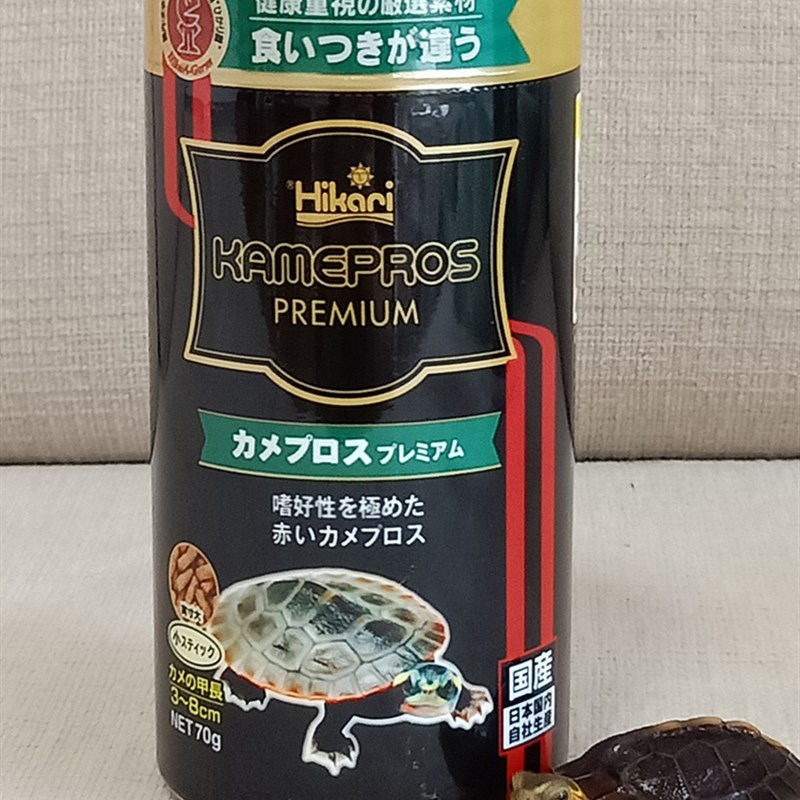 高够力新善玉菌 增色善玉菌 水龟粮半水龟饲料补钙不浑水肠胃发色